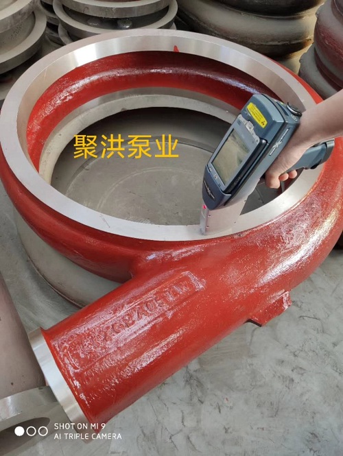 渣漿泵過(guò)流件檢測(cè).jpg