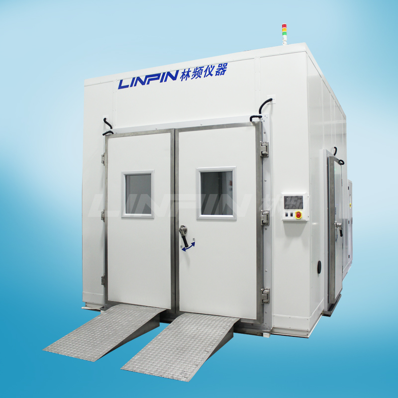 步入式高低溫環(huán)境實驗室