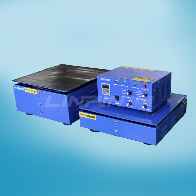 電磁振動試驗臺
